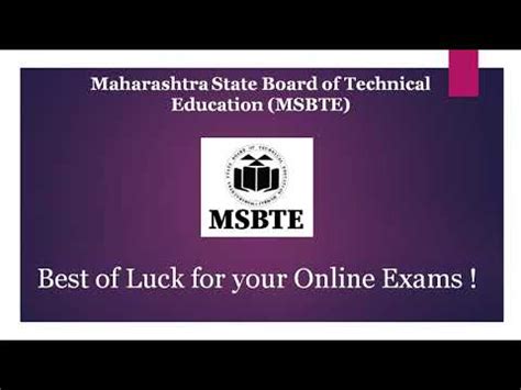 msbte online exam